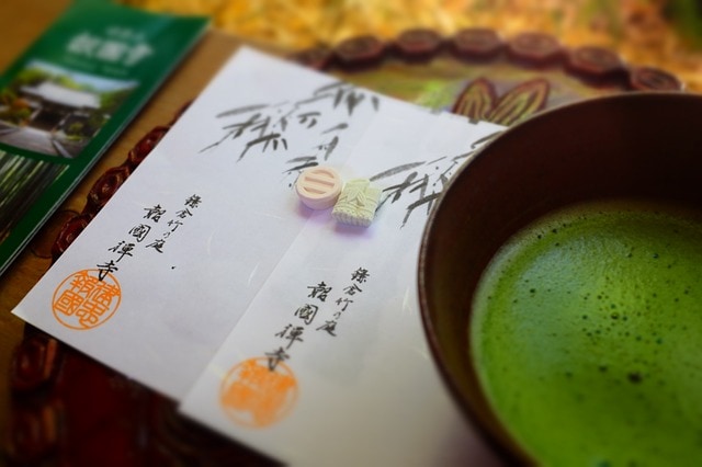 ceremonial matcha tea